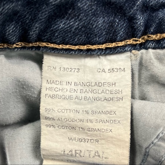 Wrangler Aura Regular Rise | Size 14R - Picture 3 of 4